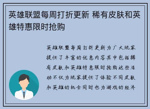 comment-img