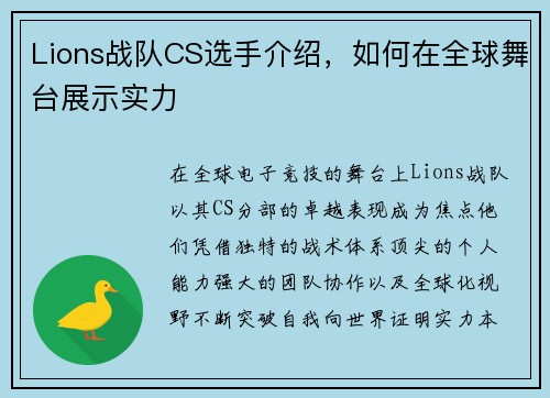 comment-img