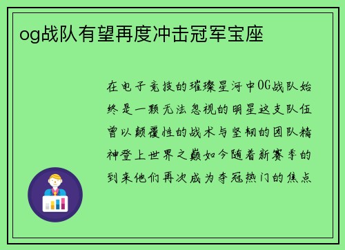 comment-img