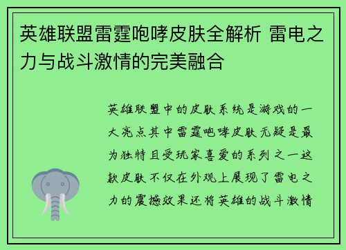 comment-img