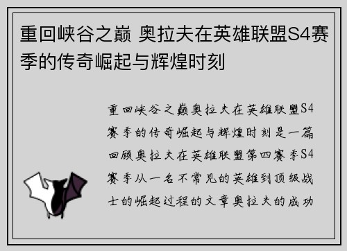 comment-img